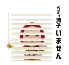 387540961