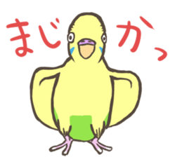 3875413