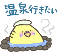 3875417
