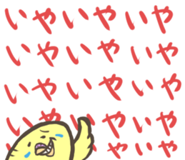 3875418