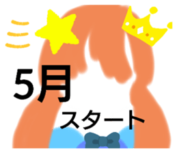 387559038