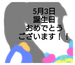387559041