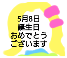 387559045