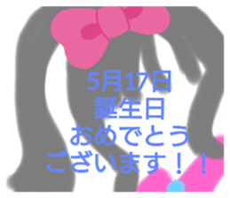 387559053
