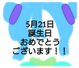 387559057