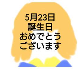 387559059