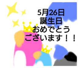 387559062