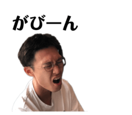 387565811