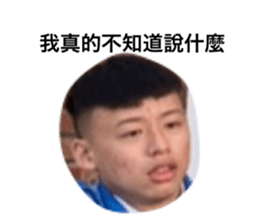 387572786