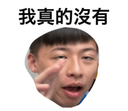 387572794