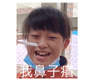 387574307