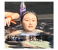 387574871