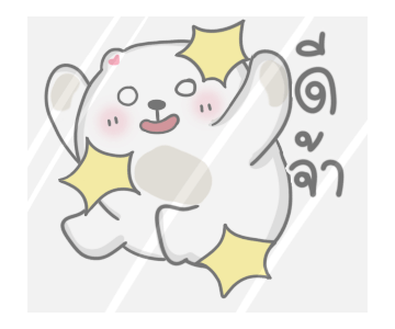 หมึกลูต้า ดุ๊กดิ๊ก ยุกยิก รูปที่ 1