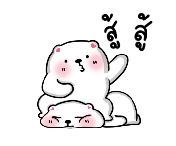 หมึกลูต้า ดุ๊กดิ๊ก ยุกยิก รูปที่ 9