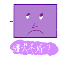 387577063
