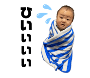 387579896