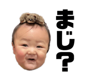 387579899