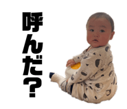 387579906
