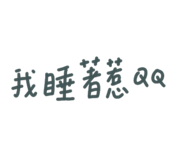 387603078