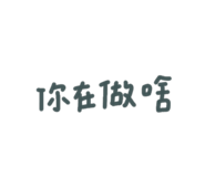 387603080