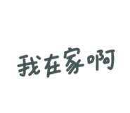 387603092