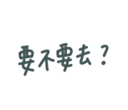 387603093