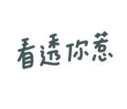 387603094