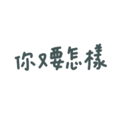 387603097