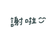 387603099