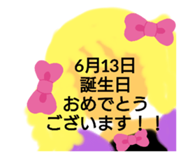 387611075