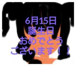 387611077