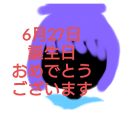 387611089
