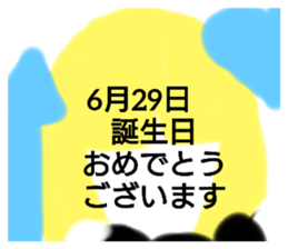 387611091