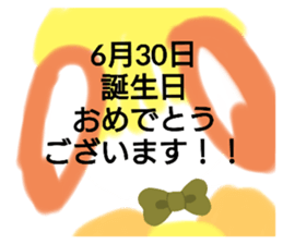 387611092
