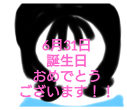 387611093