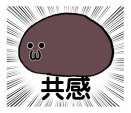 387618020