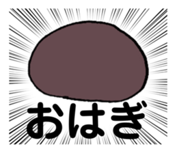 387618023