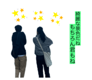 387618600