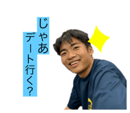 387618603