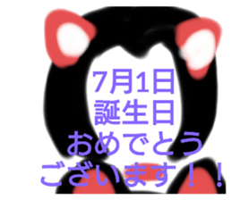 387619687