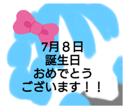 387619694