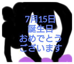 387619701