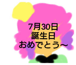 387619716