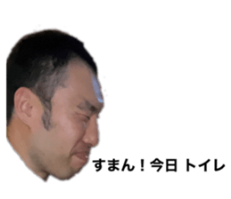 387620609