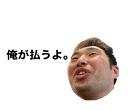387620612