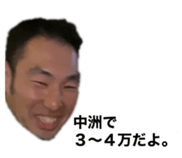 387620619