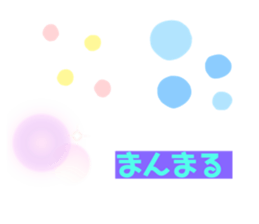 387623381