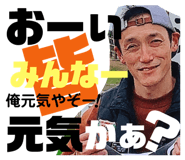 387625923