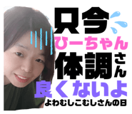 387625924