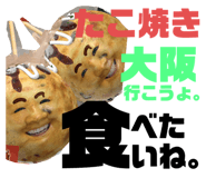 387625931